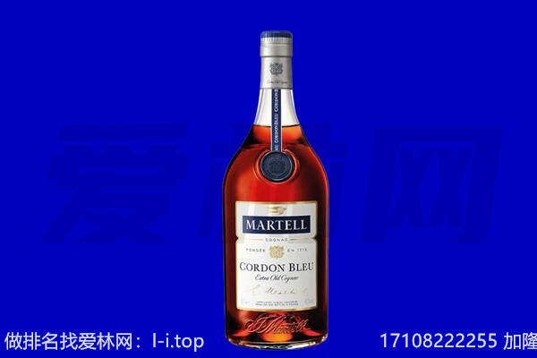 三明三元区马爹利回收.jpg