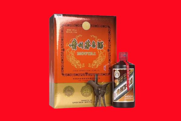 三明三元区回收30年茅台酒.jpg