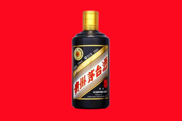 三明三元区回收单瓶茅台酒.jpg